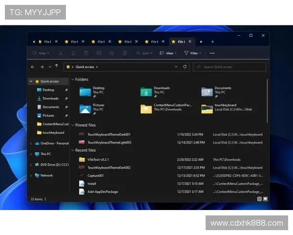 微软发布Windows 11预览版更新修复文件资源管理器无响应Bug