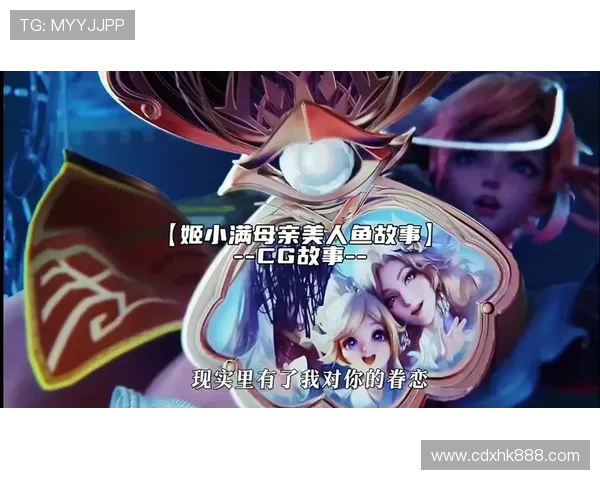 中国CG动画质量快速提升！日本动画的地位恐不再稳固